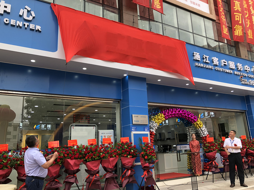 Åäͼ (4)_¸±±¾.jpg Åäͼ (4)_¸±±¾.jpg