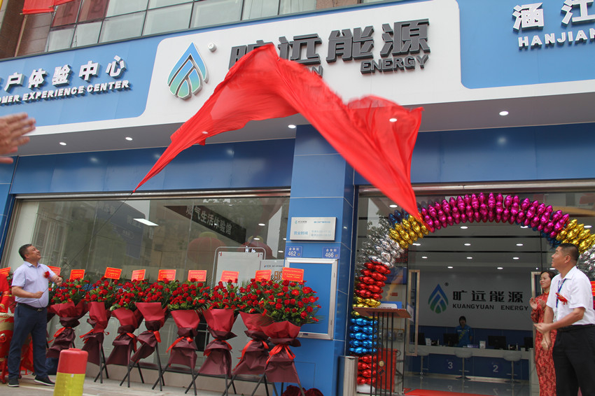 Åäͼ (5)_¸±±¾.jpg Åäͼ (5)_¸±±¾.jpg