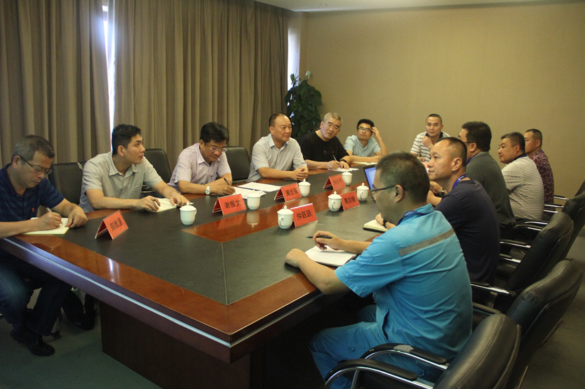 ΢ÐÅͼƬ_20190730163037_¸±±¾.jpg ΢ÐÅͼƬ_20190730163037_¸±±¾.jpg