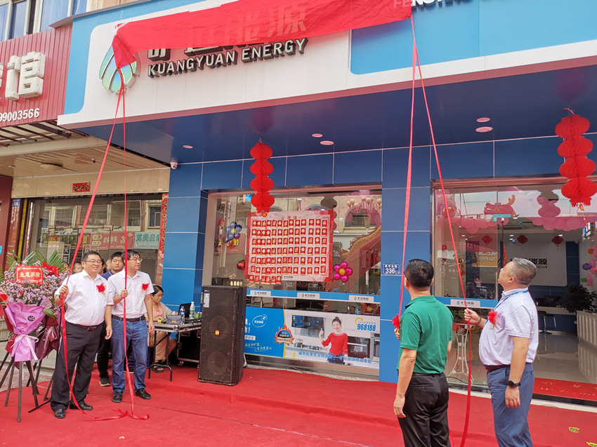 ½ÒÅÆ_¸±±¾.jpg ½ÒÅÆ_¸±±¾.jpg