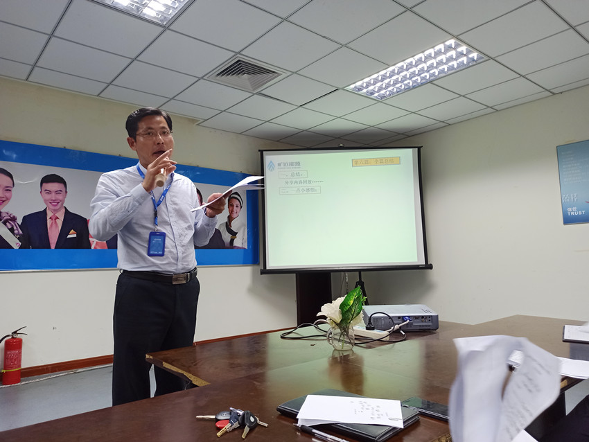 ΢ÐÅͼƬ_20191225153358_¸±±¾.jpg ΢ÐÅͼƬ_20191225153358_¸±±¾.jpg