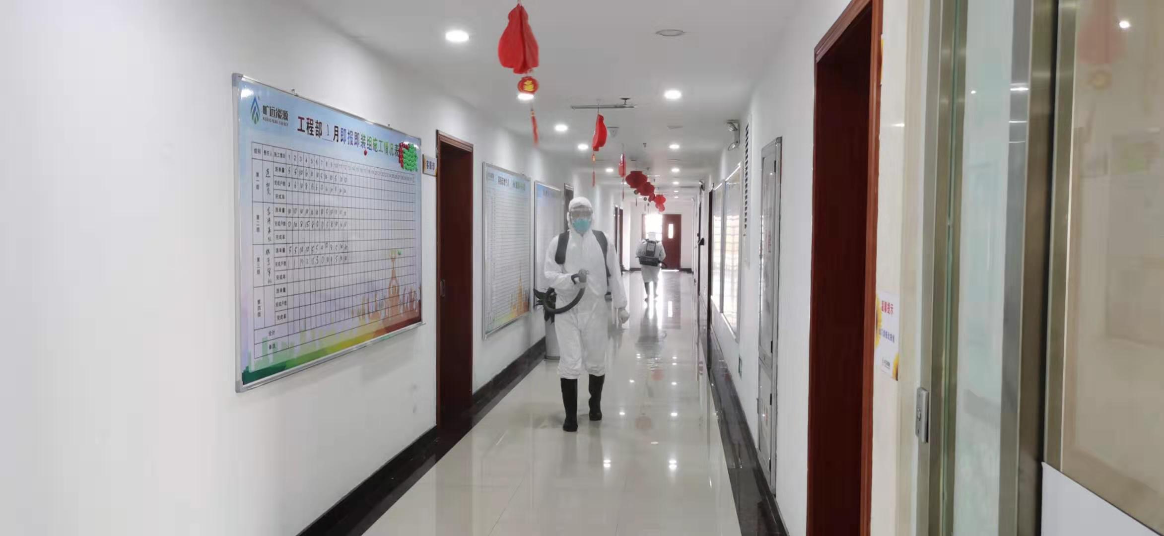 ΢ÐÅͼƬ_20200213093127.jpg ΢ÐÅͼƬ_20200213093127.jpg