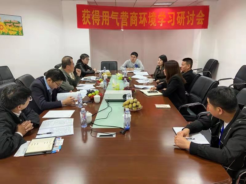 微信图片_20210416164636.jpg 微信图片_20210416164636.jpg