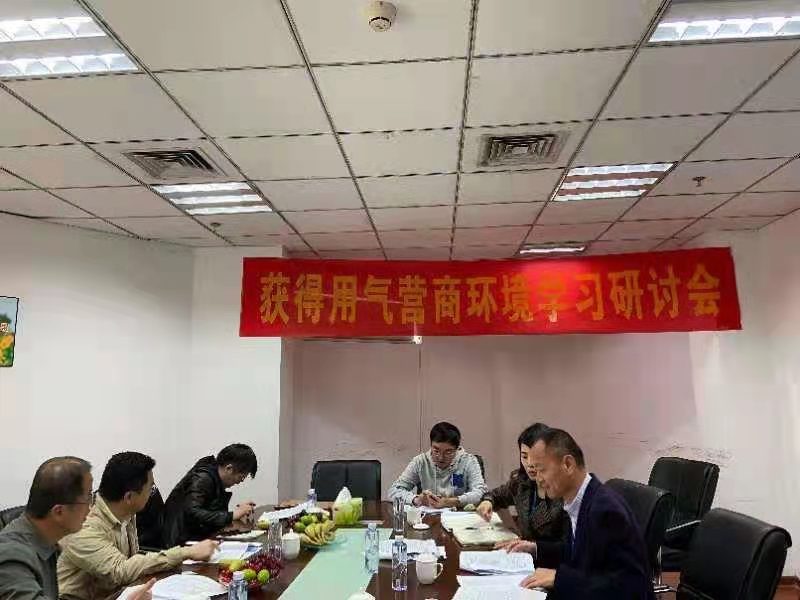 微信图片_20210416165605.jpg 微信图片_20210416165605.jpg