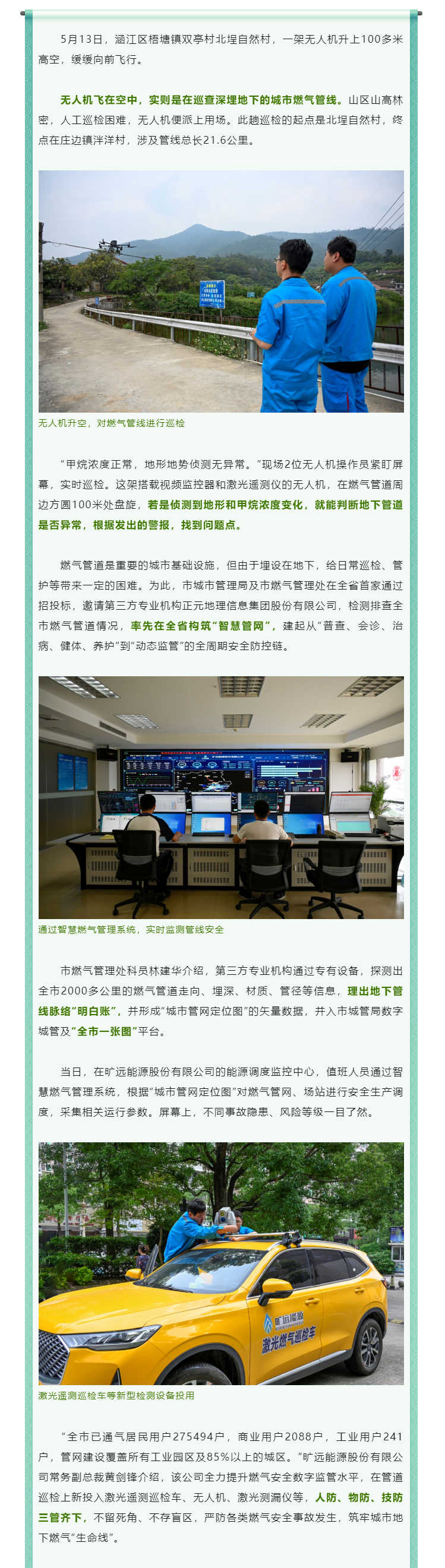 13 - ����.jpg