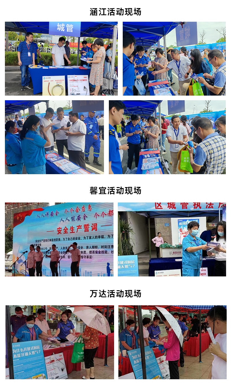 微信图片_20230619084043.jpg 微信图片_20230619084043.jpg