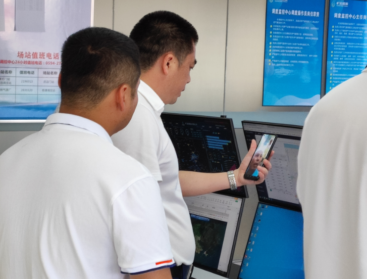 ΢ÐÅͼƬ_20230625103630.png ΢ÐÅͼƬ_20230625103630.png