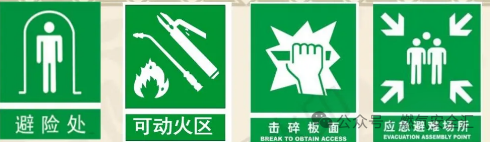 ΢ÐÅͼƬ_20240619195751.png ΢ÐÅͼƬ_20240619195751.png