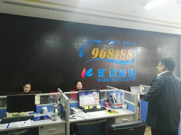 ��Ӯ���ʡ�(�й���)���޹�˾����