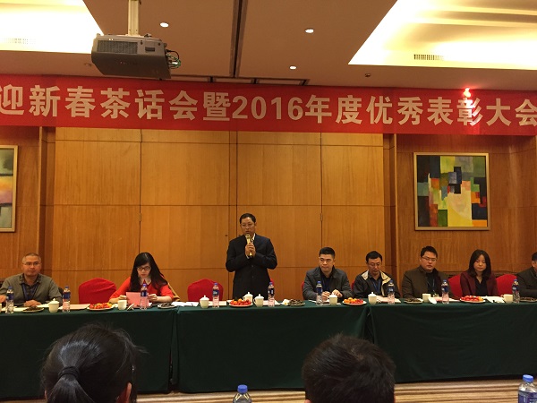 ��Ӯ���ʡ�(�й���)���޹�˾����