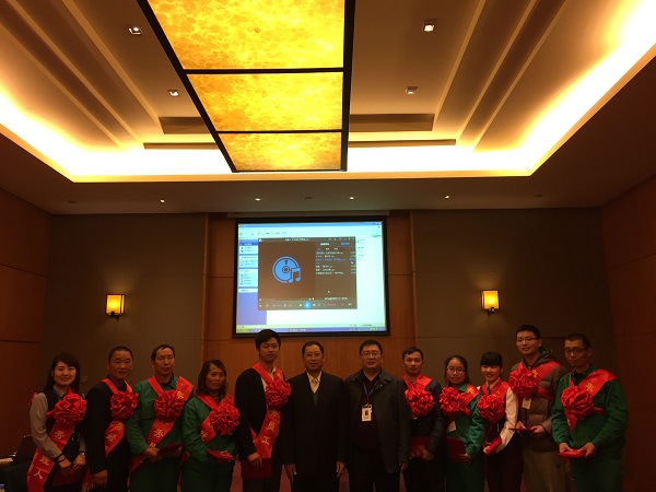 ��Ӯ���ʡ�(�й���)���޹�˾����