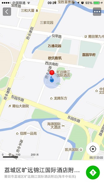 ��Ӯ���ʡ�(�й���)���޹�˾����