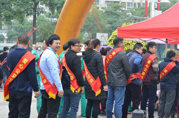 ��Ӯ���ʡ�(�й���)���޹�˾����