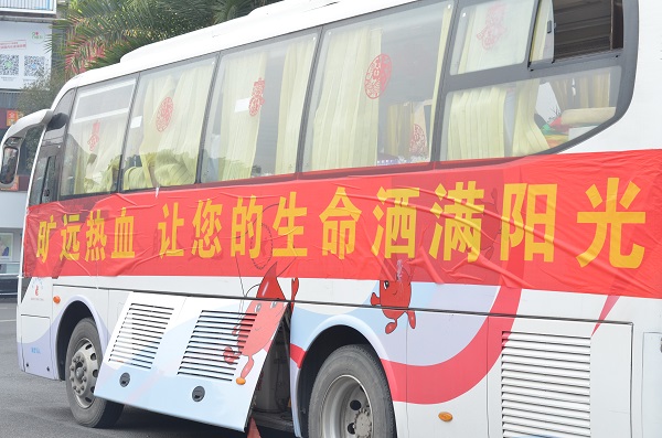 ��Ӯ���ʡ�(�й���)���޹�˾����