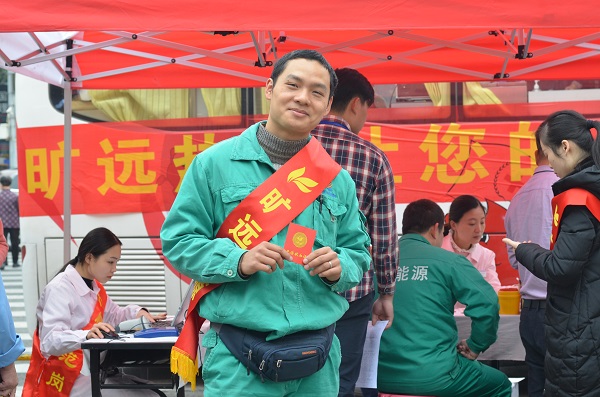 ��Ӯ���ʡ�(�й���)���޹�˾����