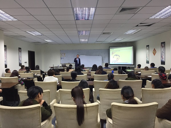 ��Ӯ���ʡ�(�й���)���޹�˾����