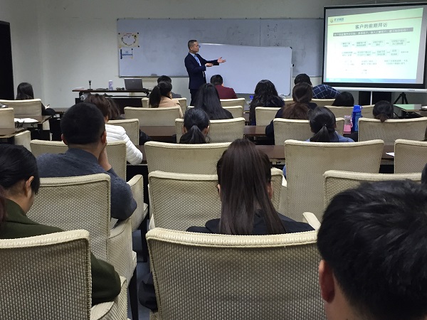 ��Ӯ���ʡ�(�й���)���޹�˾����