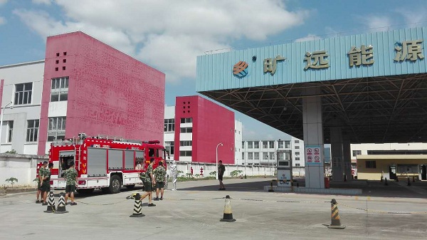 ��Ӯ���ʡ�(�й���)���޹�˾����