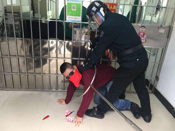 ��Ӯ���ʡ�(�й���)���޹�˾����