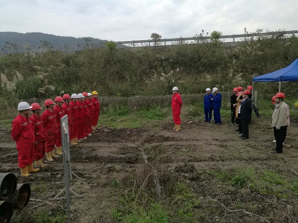 ��Ӯ���ʡ�(�й���)���޹�˾����