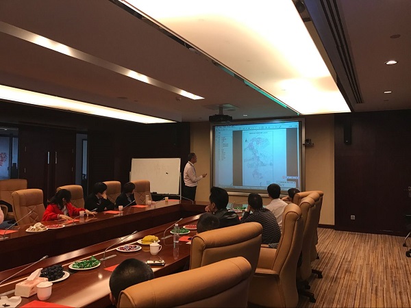 ��Ӯ���ʡ�(�й���)���޹�˾����