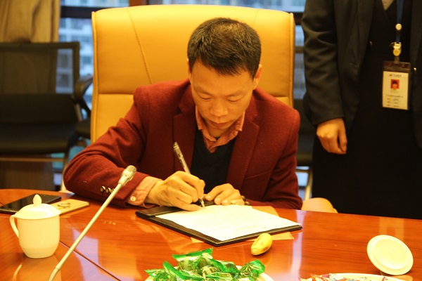 ��Ӯ���ʡ�(�й���)���޹�˾����