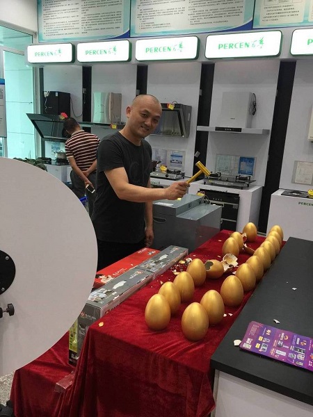 ��Ӯ���ʡ�(�й���)���޹�˾����