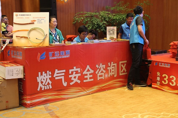 ��Ӯ���ʡ�(�й���)���޹�˾����