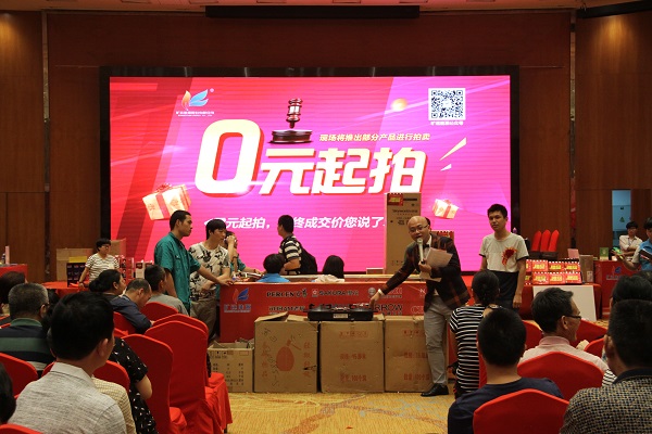 ��Ӯ���ʡ�(�й���)���޹�˾����