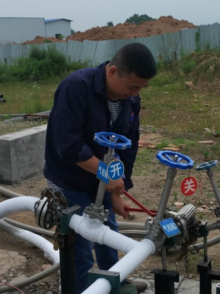 ��Ӯ���ʡ�(�й���)���޹�˾����