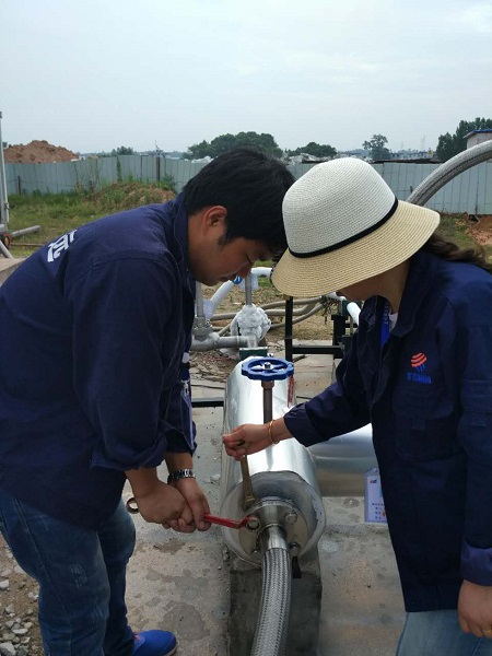 ��Ӯ���ʡ�(�й���)���޹�˾����