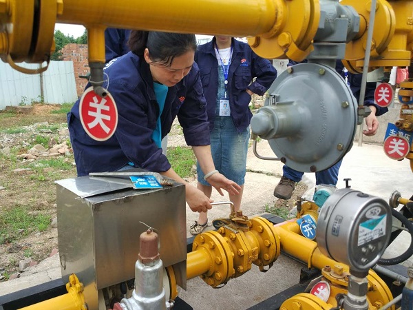 ��Ӯ���ʡ�(�й���)���޹�˾����