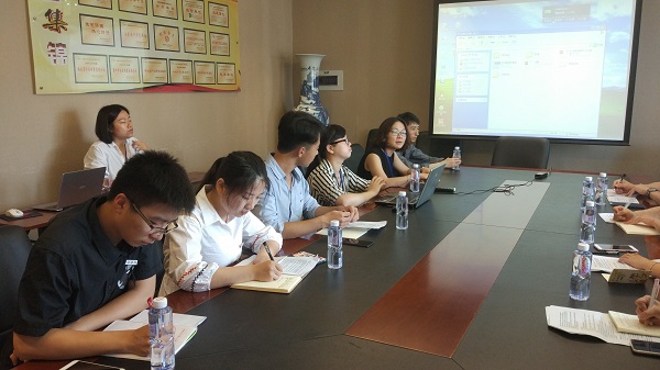 ��Ӯ���ʡ�(�й���)���޹�˾����