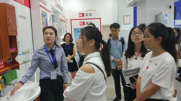 ��Ӯ���ʡ�(�й���)���޹�˾����