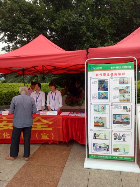 ��Ӯ���ʡ�(�й���)���޹�˾����