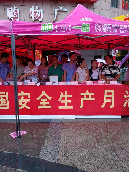 ��Ӯ���ʡ�(�й���)���޹�˾����