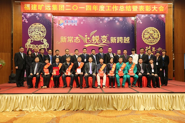 ��Ӯ���ʡ�(�й���)���޹�˾����