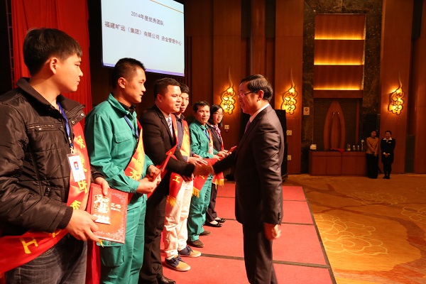 ��Ӯ���ʡ�(�й���)���޹�˾����