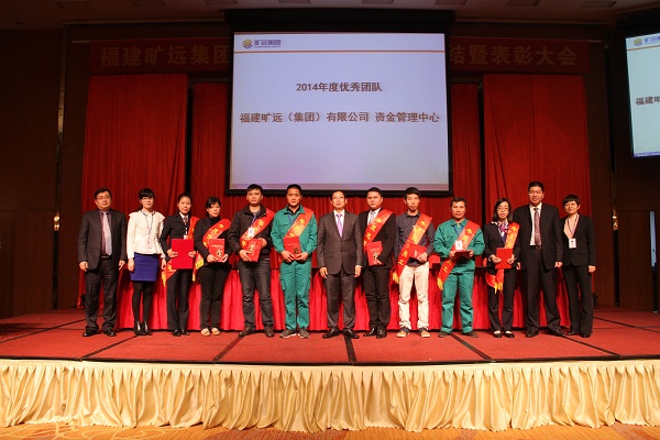 ��Ӯ���ʡ�(�й���)���޹�˾����