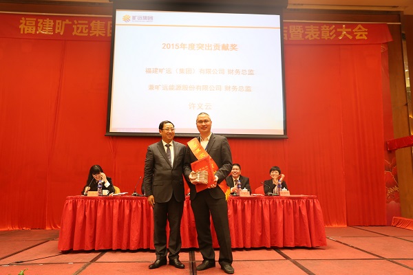 ��Ӯ���ʡ�(�й���)���޹�˾����