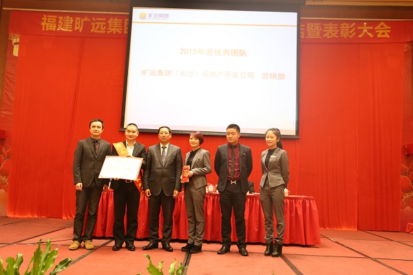 ��Ӯ���ʡ�(�й���)���޹�˾����