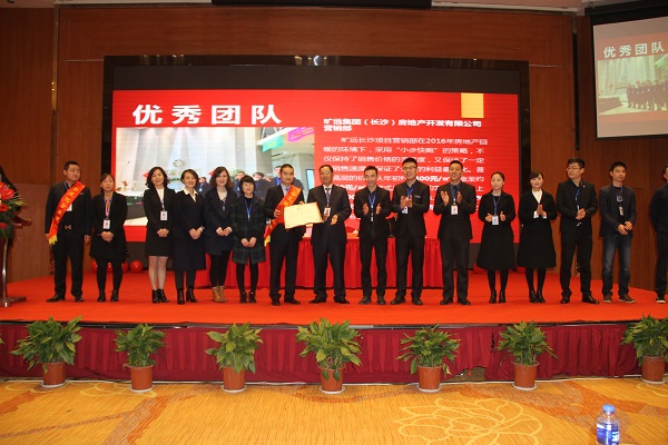 ��Ӯ���ʡ�(�й���)���޹�˾����