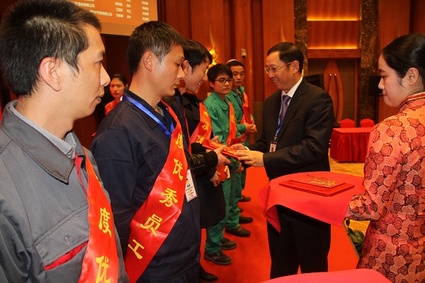 ��Ӯ���ʡ�(�й���)���޹�˾����