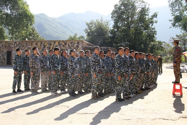 ��Ӯ���ʡ�(�й���)���޹�˾����