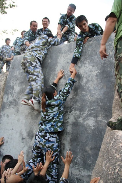 ��Ӯ���ʡ�(�й���)���޹�˾����