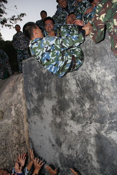 ��Ӯ���ʡ�(�й���)���޹�˾����