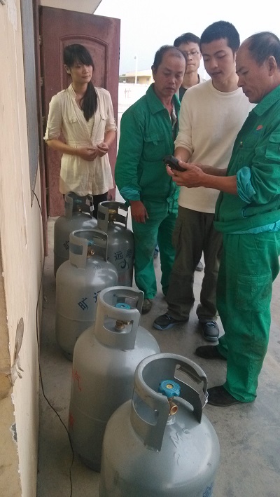 ��Ӯ���ʡ�(�й���)���޹�˾����