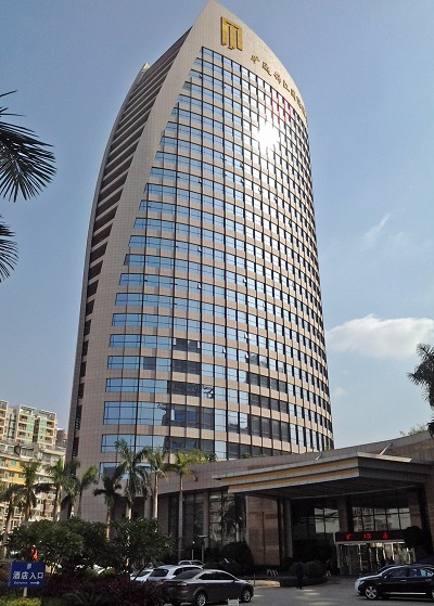 ��Ӯ���ʡ�(�й���)���޹�˾����