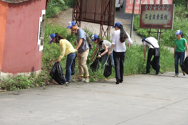 ��Ӯ���ʡ�(�й���)���޹�˾����