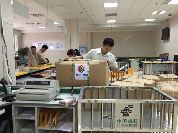 ��Ӯ���ʡ�(�й���)���޹�˾����